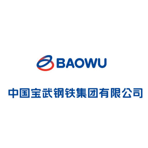 上海宝武
