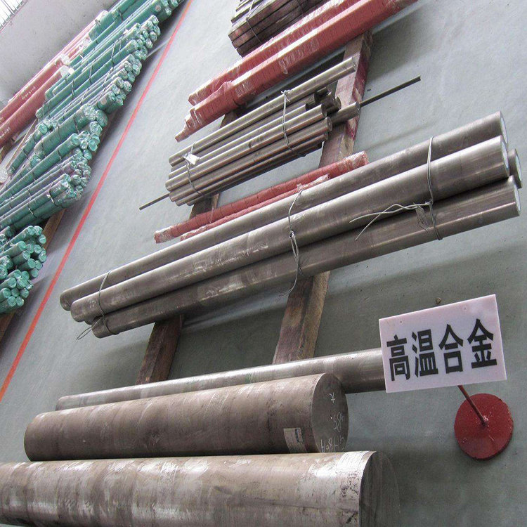 高温合金